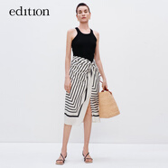 editionP系列連衣裙女新款假兩件背心拼接半裙 杏黑條T54 XS 155