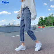 FSHE高腰牛仔褲女春秋季裝新款顯瘦2025新款寬松直筒老爹哈倫蘿卜褲子 復古藍+腰帶 391 M 建議95-110斤左右