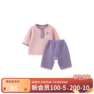 papa爬爬秋季新款男女寶寶華夫格套裝嬰兒七分袖衣服休閑洋氣時(shí)髦 粉色 110