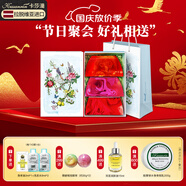 卡莎灡進(jìn)口手工精油皂黃金洗臉皂洗澡保濕水潤生日節(jié)日禮物中秋節(jié)禮物 【奢養(yǎng)提靚】送：禮盒/禮袋/起泡網(wǎng)3【共300克】