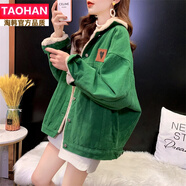 TAO HAN羊羔毛工裝牛仔外套女冬季新款韓版寬松加絨加厚棉衣棉服 綠色 S