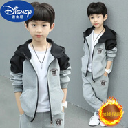 迪士尼（Disney）男童秋裝套裝新款洋氣潮兒童中大童套裝春秋運動服開衫兩件套男 【拼色開衫套裝】08灰 加絨款 150
