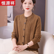 恒源祥中老年女裝秋冬新款羊毛衫開(kāi)衫媽媽裝毛衣外套大碼寬松針織上衣服 1867咖色 3XL :【建議140-155斤】