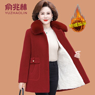 俞兆林（YUZHAOLIN）媽媽冬裝外套中長(cháng)款水貂絨棉衣中老年女加絨加厚洋派高貴毛呢大衣 紅色 2XL (參考105-120斤)
