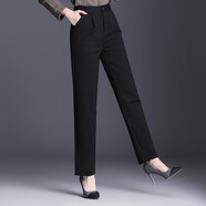 皮爾卡丹休閑西褲女高端媽媽褲子春秋款中年大碼女褲小個(gè)子西裝褲直筒褲 1868長(cháng)褲款-黑色單褲春秋款 2XL