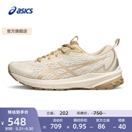 亞瑟士ASICS男鞋跑步鞋輕量耐磨運(yùn)動鞋舒適透氣跑鞋 GEL-ANCHOR 白色/沙色 42.5
