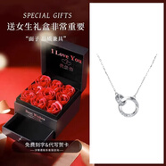 憶瑾項(xiàng)鏈女s999足銀雙環(huán)相扣莫比烏斯環(huán)韓版鑲鉆鎖骨鏈520情人節(jié)禮物 [永生大花盒]莫比烏斯項(xiàng)鏈白金色
