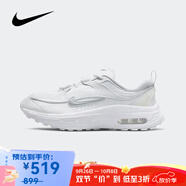 耐克（NIKE）【京東奧萊】休閑鞋女復(fù)古氣墊AIR MAX BLISS運動鞋DH5128-101白 35.5