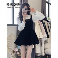 歐若婷雅法式小個(gè)子裙子套裝女兩件套春秋衣服女裝今年最流行的吊帶連衣裙 米白襯衫+黑色吊帶裙 S