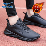 鴻星爾克（ERKE）男鞋秋季加絨保暖運(yùn)動(dòng)鞋皮面男士休閑輕便跑步鞋 正黑/正白 39