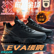 JOEDON GOLAN2024新款男鞋透氣耐磨防滑時(shí)尚運(yùn)動(dòng)鞋舒適輕便回彈緩震休閑跑步鞋 黑色加絨 43