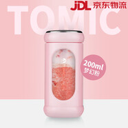 特美刻特美刻防摔水杯迷你玻璃杯2024新款男女茶水分離杯便攜茶杯 珠光粉- 200ml