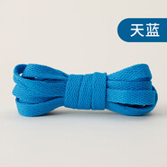 扁平鞋帶適配耐克足球鞋運動(dòng)鞋跑鞋彪馬跑步鞋帶AJ1李寧鞋帶 天藍色 140cm適用7對孔