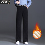 潮韻月加絨加厚燈芯絨高腰闊腿褲子女2024秋冬新款寬松顯瘦垂墜感直筒褲 活動(dòng)中：黑色加絨999 加厚 XL 建議110-125斤