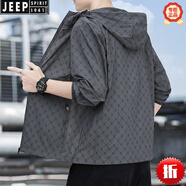 JEEP SPIRIT夏季薄款外套男士防曬衣帥氣潮流運動騎行風(fēng)衣休閑輕薄透氣皮膚衣 深灰 L 120-140斤