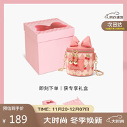 toutou2025新款櫻桃蝴蝶結圓盒鏈條小包兒童女孩女生日圣誕節禮物送女友