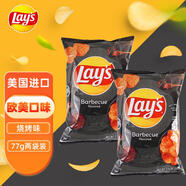 樂事（Lay's）薯片燒烤味77.9g*2 美國進(jìn)口 休閑零食膨化食品