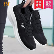361°運(yùn)動(dòng)鞋男2024新款夏季網(wǎng)面透氣男鞋子男士黑色跑步鞋休閑鞋子 【網(wǎng)面】2248-曜石黑/羽毛白 41