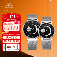 摩紋進(jìn)口手表瑞士情侶表簡約時尚送女友月相黑盤雙表帶送男女朋友 M031.12/13.41.15