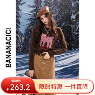 banana cici2024年冬季新款原創(chuàng)BC長腿貓繡花毛衣圓領(lǐng)套頭針織衫C244MY259 咖啡色 S
