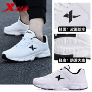 特步男鞋運動(dòng)鞋男秋冬季軟底耐磨防潑水皮面跑步鞋減震戶(hù)外休閑鞋子男 白黑 43