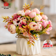 愛已裝糖 假花仿真花絹花新年裝飾花陶瓷花瓶花藝套裝春節(jié)擺件 粉色18cm