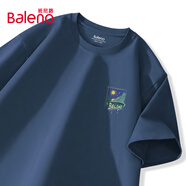 班尼路（Baleno）短袖t恤男220G重磅夏季潮流大碼透氣圓領(lǐng)上衣青少年寬松純棉短t