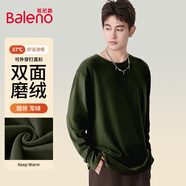 班尼路（Baleno）加絨長(cháng)袖T恤男冬季寬松百搭保暖男士打底衫休閑圓領(lǐng)內搭男款上衣