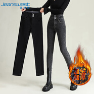真維斯（JEANSWEST）牛仔褲女長(zhǎng)褲加厚加絨褲女高腰冬季顯瘦修身小腳褲子女煙灰色30