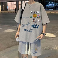 蘇京貓華夫格青少年休閑運(yùn)動套裝男生夏季寬松大碼短褲短袖一套搭配帥氣 T762套裝【灰色】 3XL