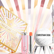 迪奧DIOR心動(dòng)老花禮盒套裝(老花霜+潤唇膏004)滋潤乳霜護手霜生日禮物