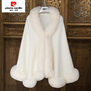 皮爾卡丹（pierre cardin）仿獺兔毛毛茸茸斗篷白色針織開衫披風(fēng)毛絨領(lǐng)披肩外套配旗袍外搭冬 白色--【仿獺兔毛披肩】