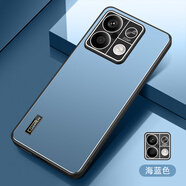 凡盾 紅米note13手機殼磨砂殼小米Redmi note13Pro保護套note13Pro+高端鏡頭全包外殼后殼軟硅膠殼男款 【海藍色】+全屏保護膜 紅米note13