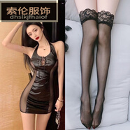 嬅欣蹦迪網(wǎng)紅名媛夏新款深V顯胸綁帶透視掛脖網(wǎng)紗拼接包臀連衣裙 皮衣裙+蕾絲邊黑絲