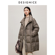 迪賽尼斯（DESIGNICE）冬季新款白鵝絨高級(jí)感通勤外套純色立領(lǐng)羽絨服女 褐色 L 建議拍前聯(lián)系客服確認(rèn)