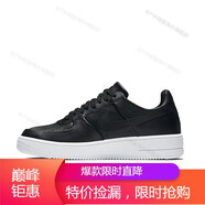 耐克（NIKE）男鞋 AIR FORCE 1 AF1 空軍一號(hào)休閑鞋低幫舒適運(yùn)動(dòng)板鞋 845052-001 黑色 41
