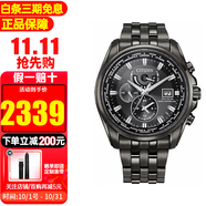 西鐵城光動能手表多局電波表鋼帶萬年歷時尚商務(wù)休閑防水夜光男表 AT9127-80E