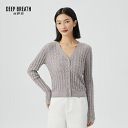 深呼吸DEEP BREATH女裝V領(lǐng)麻花純羊毛針織開(kāi)衫上衣女A400908 花灰 XL (5碼)