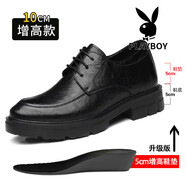 花花公子內增高皮鞋男春秋季10cm厚底商務(wù)正裝增高鞋真皮休閑結婚新郎鞋 Z83黑色增高10cm 44