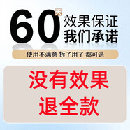 DRAR黃芪洗面奶官方去黑頭亮白去黃清潔面乳旗艦控油祛痘印收縮毛孔店 產(chǎn)品支持拆封試用【請勿中差評】