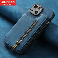 佑瑟適用拉鏈零錢(qián)包卡套適用iphone15手機殼卡包蘋(píng)果14promax全包鏡頭12mini可放卡13背貼15插卡11外殼 寶藍色  拉鏈卡包一體 iPhone 6s Plus