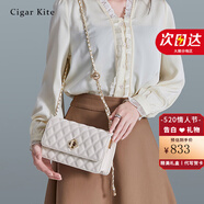 CIGAR KITE輕奢女包單肩包包女斜挎包情人節(jié)三八婦女節(jié)禮物生日紀(jì)念日送禮物 CK-880米白色帶禮盒 送女友老婆