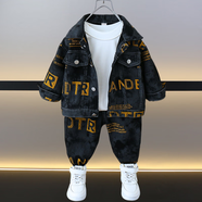 G·DUCK KIDS兒童春秋休閑套裝新款牛仔套裝帥氣衣服潮寶寶春季時(shí)尚牛仔兩件套 金色字母 110 100-110cm身高