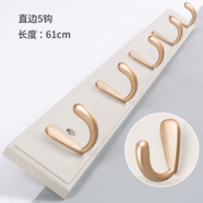 唯妮美（vinme）掛衣鉤壁掛墻壁試衣間掛鉤入戶(hù)進(jìn)門(mén)玄關(guān)衣服衣帽掛衣架墻上壁掛式 米白色5鉤【質(zhì)保3年】