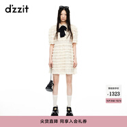 DZZIT【明星同款】地素連衣裙夏季法式蕾絲蛋糕裙子女 白色 XS