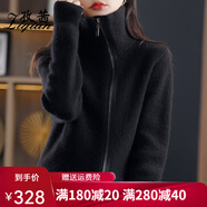 孜茜 秋冬新款高領(lǐng)羊毛衫開衫女慵懶范寬松斜拉鏈加厚毛衣短款針織衫外套 黑色 XXL