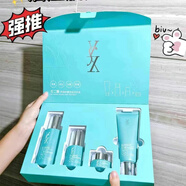 憶梵希VHZ青少年壬二酸控油祛痘組合四件套裝去痘七天修復(fù)痘坑印學(xué)生 控油祛痘四件套