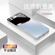 品托（Pintop）品托Pintop蘋果7手機(jī)殼iPhone8plus玻璃簡(jiǎn)約新款保護(hù)套散熱全包直 蘋果7P/8plus極光銀 金屬漆玻璃殼