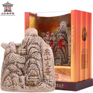 泰山元尊白酒經(jīng)典珍藏52度500mlx4瓶整箱裝 高度濃香型白酒糧食酒禮品酒 52度 500mL 4瓶 （經(jīng)典珍藏整箱）