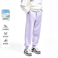 安奈兒（Annil）童裝男童女童褲子2024秋新款百搭運動(dòng)保暖衛褲 石楠紫 170 